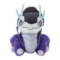 Authentic Pokemon center plush Miraidon Low power mode Pokedoll  21CM (long)